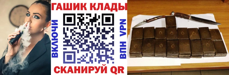 Купить наркотики цена Юрьевец АМФЕТАМИН  Меф  Марихуана  COCAIN 