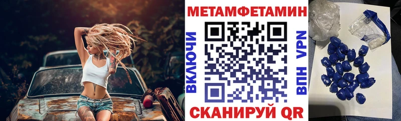 АМФ 97%  Юрьевец 