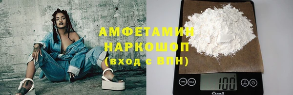 бошки Липки