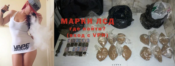 эйфоретик Лиски