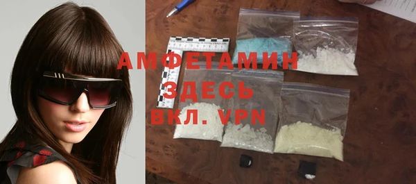 эйфоретик Лиски