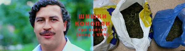 эйфоретик Лиски