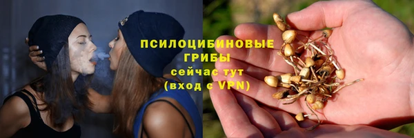 эйфоретик Лиски