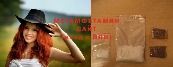 бошки Липки
