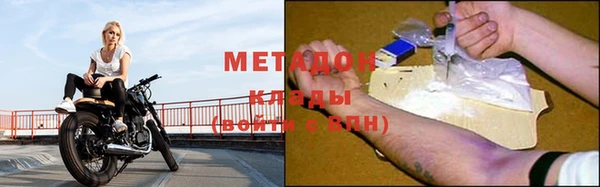 эйфоретик Лиски