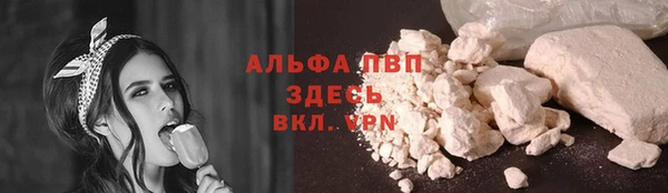 эйфоретик Лиски