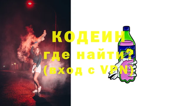 бошки Липки