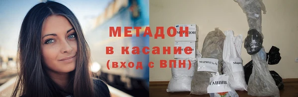 бошки Липки