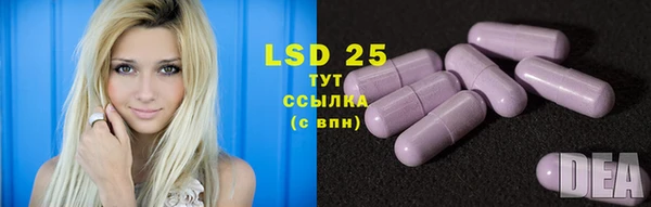 эйфоретик Лиски