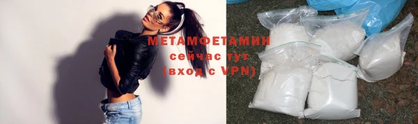 эйфоретик Лиски