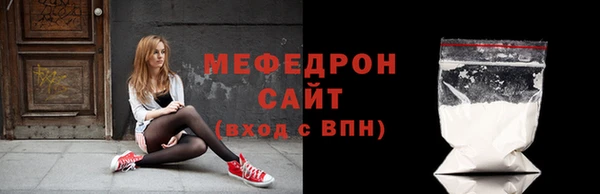 бошки Липки