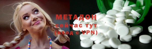 бошки Липки