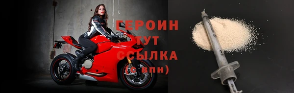 бошки Липки