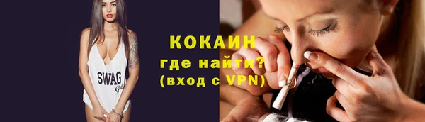 эйфоретик Лиски
