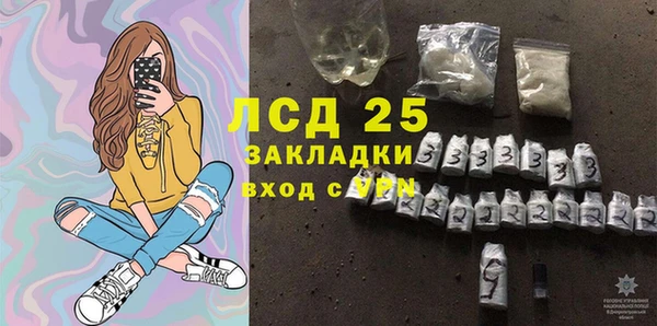 бошки Липки
