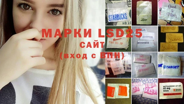 бошки Липки