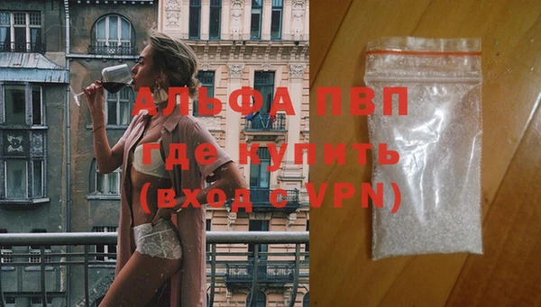 бошки Липки