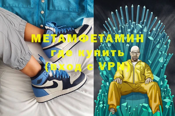бошки Липки
