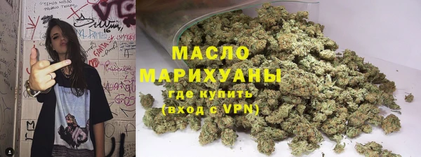 бошки Липки