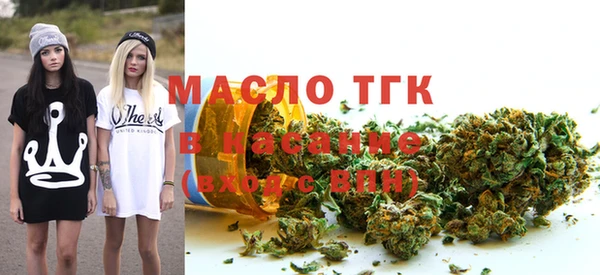 бошки Липки