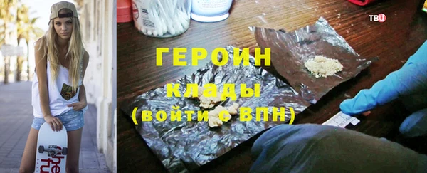 эйфоретик Лиски