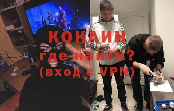 эйфоретик Лиски