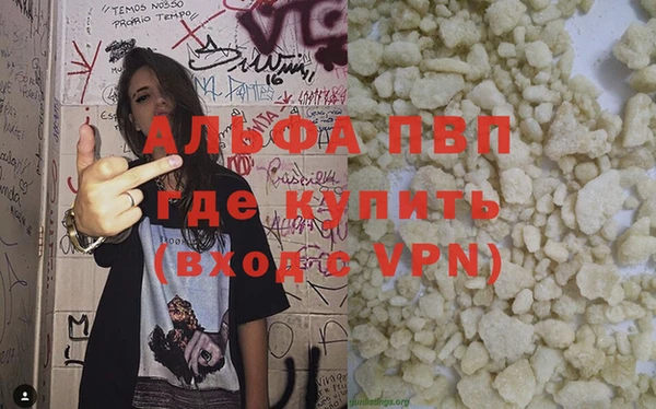 эйфоретик Лиски