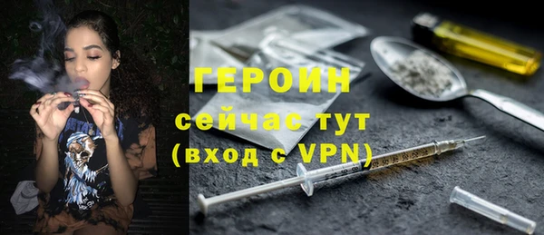 бошки Липки