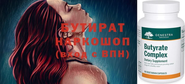 бошки Липки