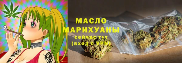 эйфоретик Лиски