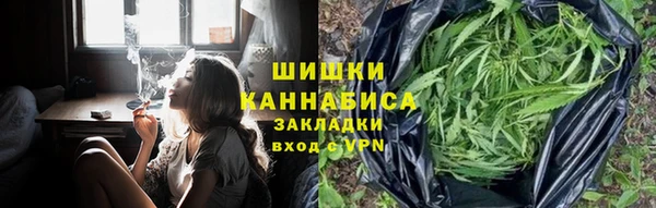 эйфоретик Лиски